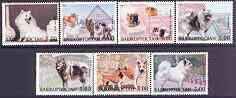 Bashkortostan 2001 Dogs #1 perf set of 7 values complete unmounted mint, stamps on dogs
