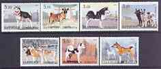 Buriatia Republic 2001 Dogs perf set of 7 values complete unmounted mint, stamps on , stamps on  stamps on dogs, stamps on  stamps on malamute, stamps on  stamps on husky, stamps on  stamps on akita