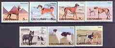 Chuvashia Republic 2001 Dogs #1 perf set of 7 values complete unmounted mint, stamps on dogs, stamps on borzoi, stamps on saluki
