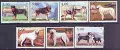 Kuril Islands 2001 Dogs perf set of 7 values complete unmounted mint, stamps on dogs, stamps on rottweiler, stamps on 