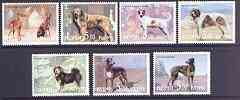 Komi Republic 2001 Dogs #1 perf set of 7 values complete unmounted mint, stamps on dogs, stamps on mastiff, stamps on whippet, stamps on wolfhound