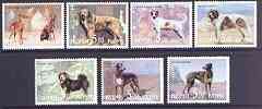 Komi Republic 2001 Dogs #1 perf set of 7 values complete unmounted mint, stamps on , stamps on  stamps on dogs, stamps on  stamps on mastiff, stamps on  stamps on whippet, stamps on  stamps on wolfhound