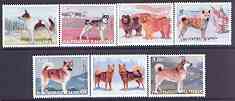 Kalmikia Republic 2001 Dogs #1 perf set of 7 values complete unmounted mint, stamps on dogs, stamps on chow, stamps on sheepdogs