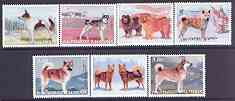 Kalmikia Republic 2001 Dogs #1 perf set of 7 values complete unmounted mint, stamps on , stamps on  stamps on dogs, stamps on  stamps on chow, stamps on  stamps on sheepdogs