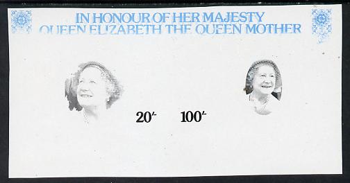 Tanzania 1985 Life & Times of HM Queen Mother m/sheet (containing SG 425 & 427) unmounted mint imperf colour proof in black (with part blue) most unusual dry print on a p..., stamps on royalty, stamps on queen mother