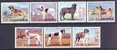 Chakasia 2001 Dogs #1 perf set of 7 values complete unmounted mint, stamps on dogs