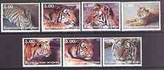 Kuril Islands 2001 Tigers perf set of 7 values complete unmounted mint, stamps on , stamps on  stamps on cats, stamps on  stamps on tigers
