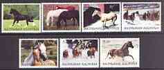 Kalmikia Republic 2001 Horses perf set of 7 values complete unmounted mint, stamps on horses