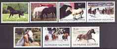 Kalmikia Republic 2001 Horses perf set of 7 values complete unmounted mint, stamps on , stamps on  stamps on horses