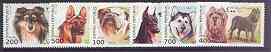 Somalia 1997 Dogs complete perf set of 6 values, unmounted mint, stamps on dogs, stamps on mastiff, stamps on  gsd , stamps on doberman, stamps on malamute, stamps on bulldog, stamps on rough collie
