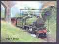 Cambodia 1997 Locomotives perf m/sheet unmounted mint, stamps on , stamps on  stamps on railways