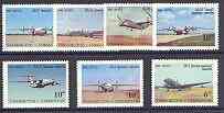 Uzbekistan 1995 Aircraft complete perf set of 7 unmounted mint, stamps on aviation, stamps on helicopters