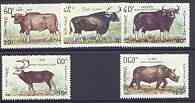 Laos 1990 Mammals complete perf set of 5 unmounted mint, SG 1213-17, stamps on , stamps on  stamps on animals, stamps on  stamps on deer, stamps on  stamps on gaur, stamps on  stamps on buffalo, stamps on  stamps on bovine, stamps on  stamps on rhino