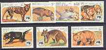 Laos 1984 Ausipex 84 Stamp Exhibition (Marsupials) complete perf set of 7 unmounted mint, SG 778-84, stamps on animals, stamps on wombat, stamps on platypus, stamps on wallaby, stamps on stamp exhibitions