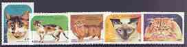 Laos 1995 Domestic Cats complete perf set of 5 unmounted mint, SG 1455-59, stamps on , stamps on  stamps on cats