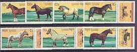 Kampuchea 1989 Horses complete set of 7 (each se-tenant with label) unmounted mint, SG 1008-14, stamps on horses