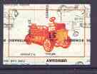 Uruguay 1988 Centenary of Fire Service 51p (Merryweather Fire Engine) imperf proof on gummed paper with yellow & red upright plus black additionally printed inverted, a spectacular item, as SG 1937, stamps on fire