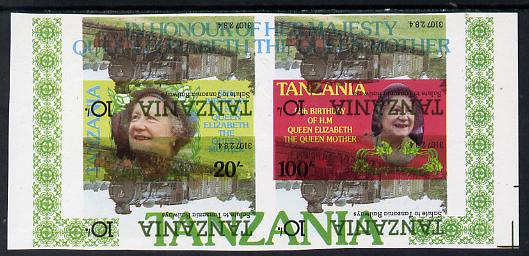 Tanzania 1985 Life & Times of HM Queen Mother m/sheet (containing SG 425 & 427) unmounted mint imperf additionally printed with Trains issue inverted, most unusual & spec..., stamps on railways    royalty      queen mother, stamps on big locos