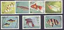 Kampuchea 1985 Fish complete perf set of 7 unmounted mint, SG 673-79, stamps on , stamps on  stamps on fish