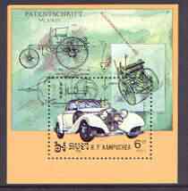 Kampuchea 1984 Cars perf m/sheet unmounted mint, SG MS 563, stamps on , stamps on  stamps on cars, stamps on  stamps on 