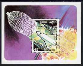 Cambodia 1990 Spacecraft perf m/sheet unmounted mint, SG MS 1095, stamps on space, stamps on shuttle