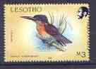 Lesotho 1988 Birds 3m Giant Kingfisher unmounted mint with vert perfs passing through Latin inscription at right, SG 804var, stamps on birds, stamps on kingfisher