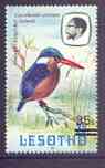 Lesotho 1986-88 Malachite Kingfisher Provisional 35s on 25s (1981 issue) unmounted mint SG 720b, stamps on , stamps on  stamps on lesotho, stamps on  stamps on birds, stamps on  stamps on kingfisher