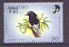 Lesotho 1990-91 Mountain Chat Provisional 16s on 30s with surch inverted, unmounted mint SG 948ea (listed but unpriced), stamps on birds, stamps on 