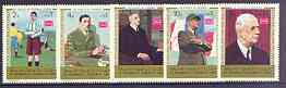 Yemen - Royalist 1970 Charles De Gaulle perf set of 5 unmounted mint, Mi 1159-63A*, stamps on constitutions, stamps on personalities, stamps on de gaulle, stamps on personalities, stamps on de gaulle, stamps on  ww1 , stamps on  ww2 , stamps on militaria