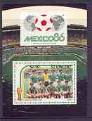 St Vincent 1986 World Cup Football m/sheet  $2.50 (Mexico Team) unmounted mint SG MS 995d, stamps on football, stamps on sport 