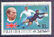 Fujeira 1970 World Cup Football 10Dh Bobby Charlton from perf set of 6 unmounted mint, Mi 544A, stamps on football, stamps on flags, stamps on sport