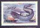 Uganda 1986 African Lungfish 700s with NRA Liberation opt inverted, unmounted mint SG 512var*, stamps on fish, stamps on marine life