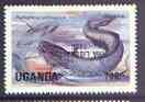 Uganda 1986 African Lungfish 700s with NRA Liberation opt inverted, unmounted mint SG 512var*, stamps on , stamps on  stamps on fish, stamps on  stamps on marine life