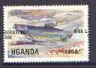 Uganda 1986 Radcliffe's Barb 1,000s with NRA Liberation opt misplaced 18mm to left (reads as 'IBERATION    NRA L' unmounted mint SG 513var*, stamps on , stamps on  stamps on fish, stamps on  stamps on marine life