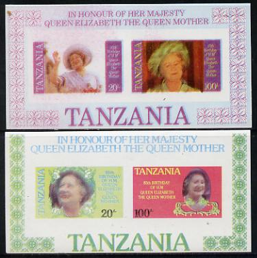 Tanzania 1985 Life & Times of HM Queen Mother set in 2 m/sheets (as SG MS 429) both imperf and probably pr unmounted mintoofs with colours blurred and watery, stamps on , stamps on  stamps on royalty, stamps on  stamps on queen mother