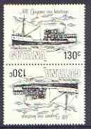 Guyana 1983 Riverboats 130c Pomeroon tete-beche pair unmounted mint, SG 1130a, stamps on ships