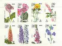 Dhufar 1977 Garden Flowers imperf sheetlet containing set of 8 values (Lupin, Delphinium, Bells, etc) unmounted mint, stamps on flowers