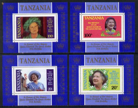 Tanzania 1985 Life & Times of HM Queen Mother unissued perf set of 4 unmounted mint deluxe sheetlets (one stamp per sheetlet) unlisted by SG, stamps on , stamps on  stamps on royalty, stamps on  stamps on queen mother