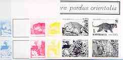 North Korea 1998 WWF - The Leopard se-tenant block of 4 the set of 5 imperf progressive proofs comprising the 5 individual colours (magenta, yellow, blue, black & gold) as SG N3803-06, stamps on wwf, stamps on cats, stamps on leopard, stamps on  wwf , stamps on animals