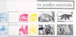 North Korea 1998 WWF - The Leopard se-tenant block of 4 the set of 5 imperf progressive proofs comprising the 5 individual colours (magenta, yellow, blue, black & gold) as SG N3803-06, stamps on , stamps on  stamps on wwf, stamps on  stamps on cats, stamps on  stamps on leopard, stamps on  stamps on  wwf , stamps on  stamps on animals