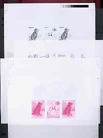 North Korea 1994 Chinese New Year - Year of the Dog sheetlet #3 containing 1wn and 2 x 30ch values, the set of 5 imperf progressive proofs comprising the 5 individual colours (magenta, yellow, blue, black & lilac) as SG N3360 & 3363, stamps on , stamps on stamps on animals, stamps on stamps on dogs, stamps on stamps on pointer, stamps on stamps on gsd , stamps on stamps on setter, stamps on stamps on , stamps on stamps on lunar, stamps on stamps on lunar new year