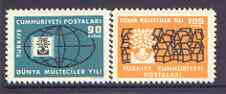 Turkey 1960 World Refugee Year set of 2 unmounted mint, SG 1897-98, stamps on , stamps on  stamps on trees, stamps on  stamps on refugees