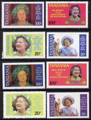 Tanzania 1985 Life & Times of HM Queen Mother perf set of 4 unmounted mint each inscribed in error 'HRH the Queen Mother' plus normal set (HM Queen Elizabeth the Queen Mother)*, stamps on , stamps on  stamps on royalty, stamps on  stamps on queen mother