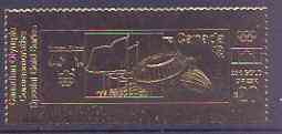 Canada 1976 Montreal Olympic Games (11th issue) $20 perf embossed in 23k gold foil showing Stadium & Flags (similar to SG 837) unmounted mint, stamps on olympics, stamps on flags, stamps on stadia
