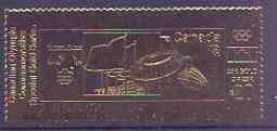 Canada 1976 Montreal Olympic Games (11th issue) $20 perf embossed in 23k gold foil showing Stadium & Flags (similar to SG 837) unmounted mint, stamps on , stamps on  stamps on olympics, stamps on  stamps on flags, stamps on  stamps on stadia