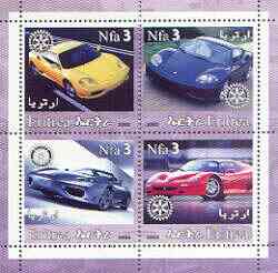 Eritrea 2002 Modern Cars #02 perf sheetlet containing set of 4 values with Rotary Logo unmounted mint, stamps on , stamps on  stamps on cars, stamps on  stamps on rotary