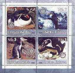 Eritrea 2002 Penguins #02 perf sheetlet containing set of 4 values with Rotary Logo unmounted mint, stamps on , stamps on  stamps on birds, stamps on  stamps on penguins, stamps on  stamps on polar, stamps on  stamps on rotary