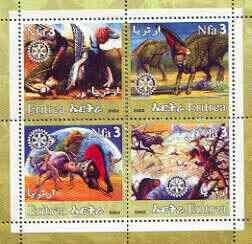 Eritrea 2002 Dinosaurs #02 perf sheetlet containing set of 4 values with Rotary Logo unmounted mint, stamps on , stamps on  stamps on dinosaurs, stamps on  stamps on rotary