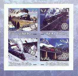 Eritrea 2002 Steam Locos #02 imperf sheetlet containing set of 4 values with Rotary Logo unmounted mint, stamps on , stamps on  stamps on railways, stamps on  stamps on bridges, stamps on  stamps on rotary