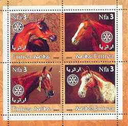 Eritrea 2002 Horses #02 perf sheetlet containing set of 4 values with Rotary Logo unmounted mint, stamps on , stamps on  stamps on horses, stamps on  stamps on rotary